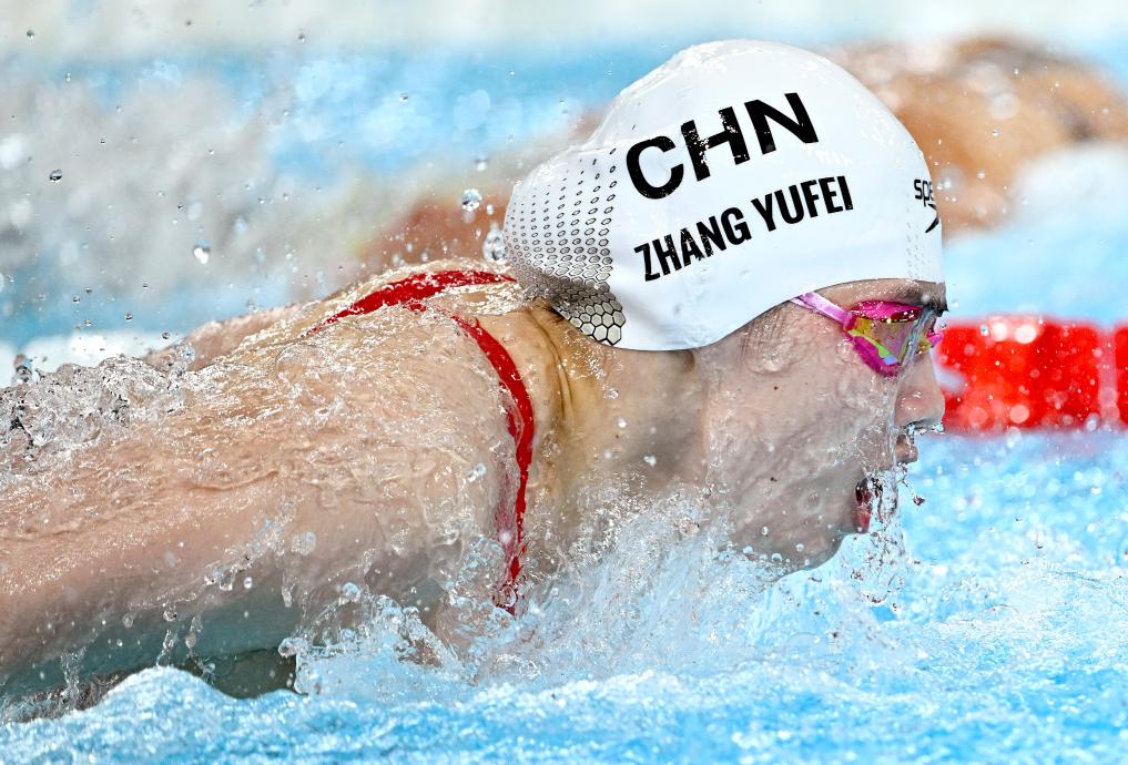 KAIYUN SPORTS